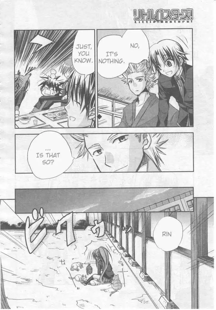 Little Busters! (ANAGURA Mogura) Chapter 1 30